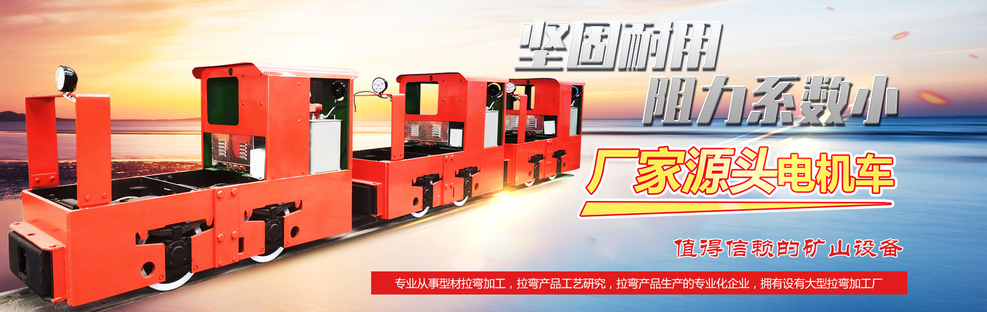 山東漢為環(huán)?？萍加邢薰?br>